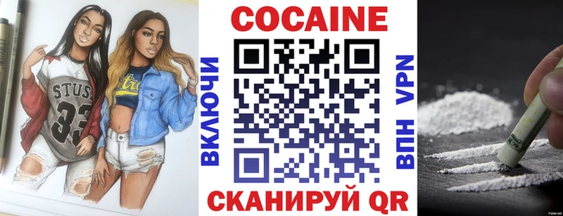 Где найти наркотики Апатиты Псилоцибиновые грибы ГАШ Бошки Шишки А ПВП