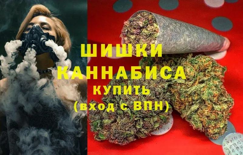 Купить наркотики Апатиты Гашиш  АМФ  Cocaine  МЕГА вход  Канабис  Мефедрон 