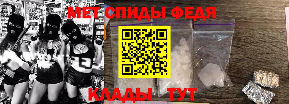 Апатиты  Конопля  Cocaine  A PVP  ГАШ  Меф  Вход с VPN  МЕФ 