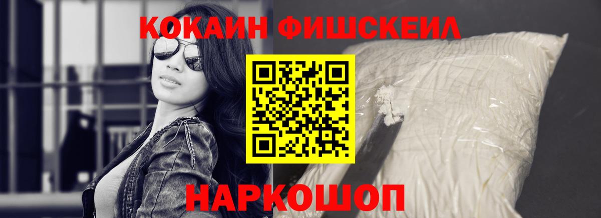 ГАШИШ  МЕФ  Купить наркотик  Бошки Шишки  МЕТАДОН  Вход с VPN  Апатиты  МАРИХУАНА  Мефедрон кристаллы  Кокаин 