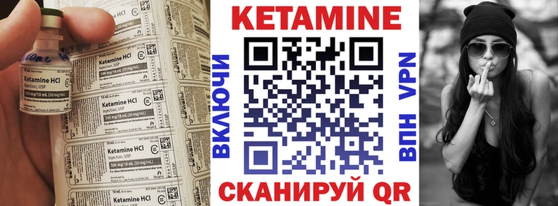 наркошоп  omg ССЫЛКА  Кетамин ketamine  Апатиты 