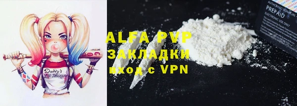 марки nbome Козловка