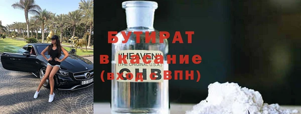 СК Новокубанск