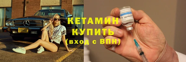 jwh Зерноград