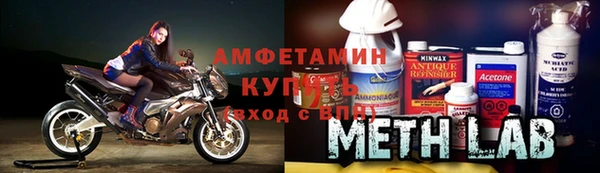 спиды Новодвинск