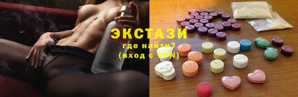 спиды Новодвинск