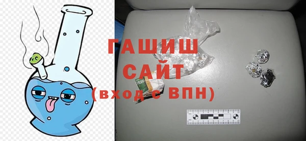 СК Новокубанск