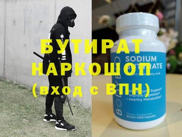 СК Новокубанск