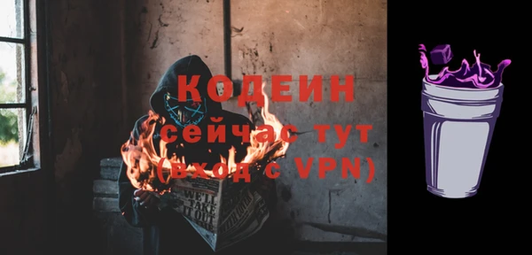 apvp Зеленокумск