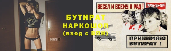 СК Новокубанск