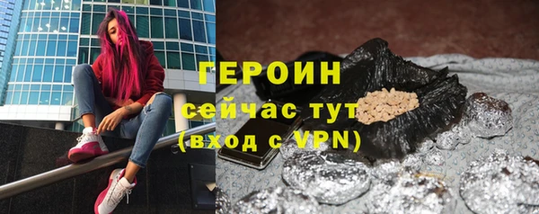 спиды Новодвинск