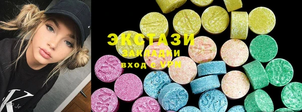 спиды Новодвинск