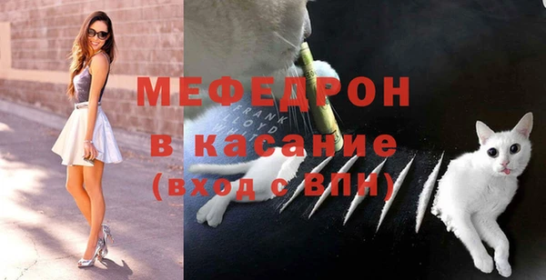 прущие грибы Нефтекумск