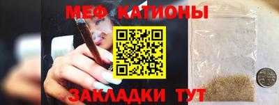 метадон Абакан
