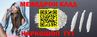 mix Азнакаево