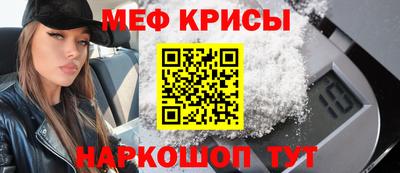 метадон Абакан