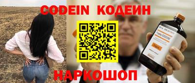 кокс Азнакаево