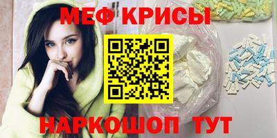 не бодяженный Абакан