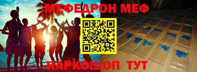 не бодяженный Абакан