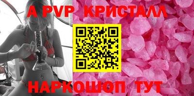 метадон Абакан