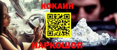 не бодяженный Абакан