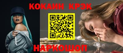 не бодяженный Абакан