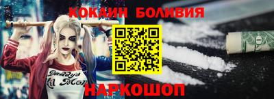 эйфоретик Гатчина