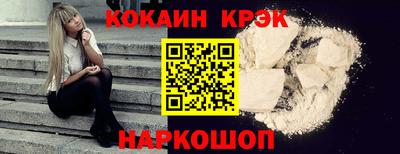 метадон Абакан