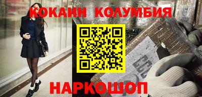 метадон Абакан