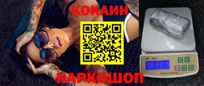 мефедрон мука Гагарин