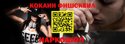 мефедрон мука Гагарин
