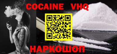 метадон Абакан