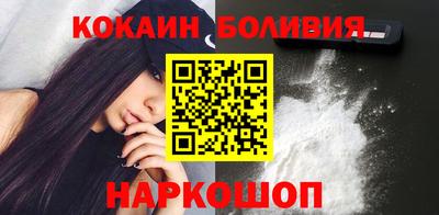 не бодяженный Абакан