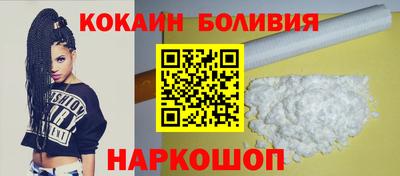 СК Абинск