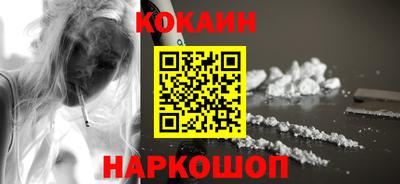 mix Азнакаево