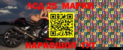 mix Азнакаево