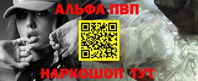 кокс Азнакаево