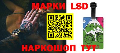 метадон Абакан
