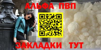 mix Азнакаево