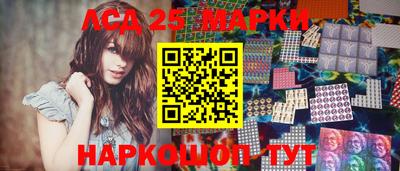 кокс Азнакаево