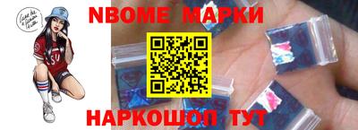 mix Азнакаево