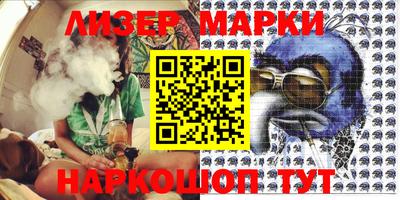метадон Абакан