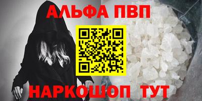 не бодяженный Абакан