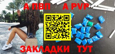 кокс Азнакаево