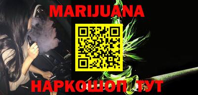 кокс Азнакаево