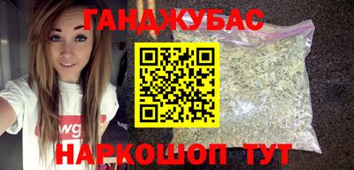 а пвп мука Абинск