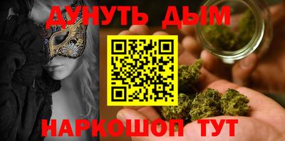 MDMA Premium VHQ Абакан