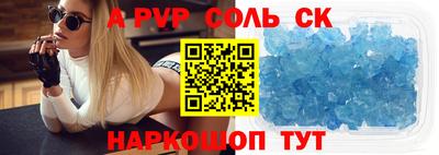 эйфоретик Гатчина