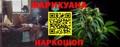метадон Абакан