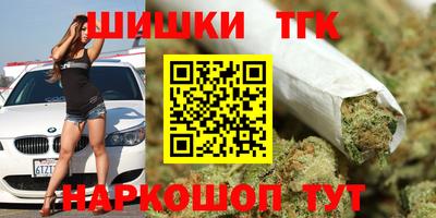 мефедрон мука Гагарин